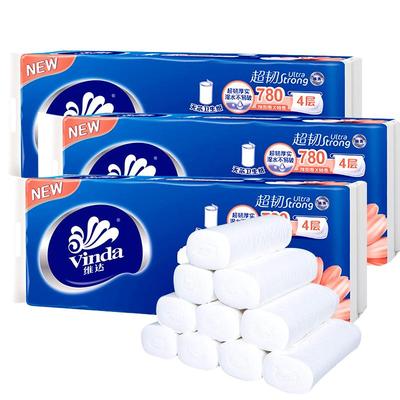 维达卷纸4层超韧无芯卷筒纸巾家用宿舍厕纸手纸家庭装卫生纸批发