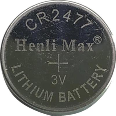 Henlimax高品质3V CR2477纽扣电池 人员定位卡识别器电池 1粒包邮