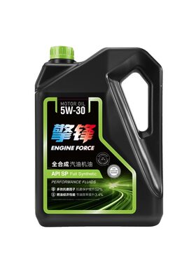 统一机油统一4LSP擎锋机油