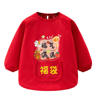 新款国风中国冬季儿童罩衣围裙秋冬穿衣宝宝防水拜年唐装喜庆围兜