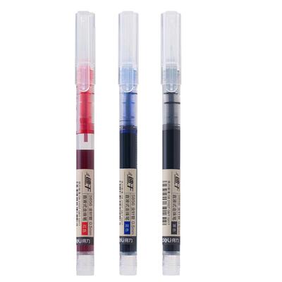 得力直液式0.5全针管走珠笔