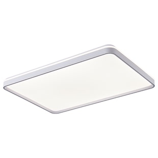 客厅灯2025新款大厅灯极简约现代大气吸顶灯具组合全屋套餐吸顶灯