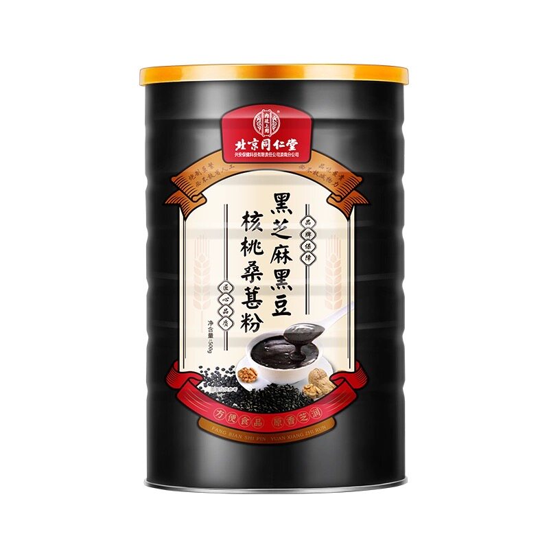 脱发黑芝麻核桃上班学生党同仁堂