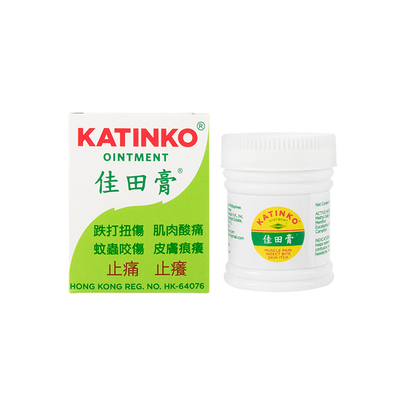 香港进口青石佳田膏30g/盒正品跌打扭伤肌肉酸痛蚊虫咬伤止痛止痒