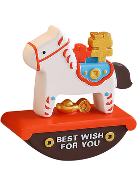 紫香凝2026马年吉祥物摆件原创