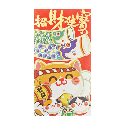 180个特价新年创意贺岁招财猫