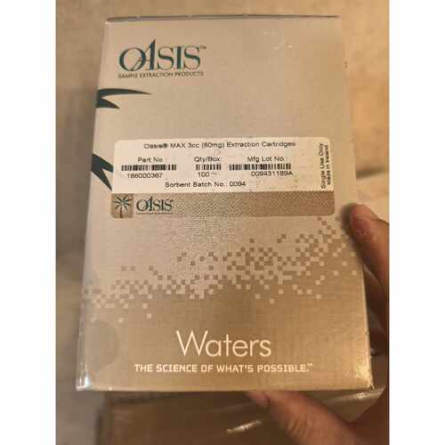 议价Waters固相萃取柱，货号:186000367