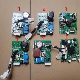 议价冰箱压缩机变频板VTD1116Y VTU1116Y VTX1113Y VTB1114Y VTH1
