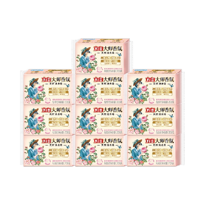 立白香氛天然洗衣皂208g×10块