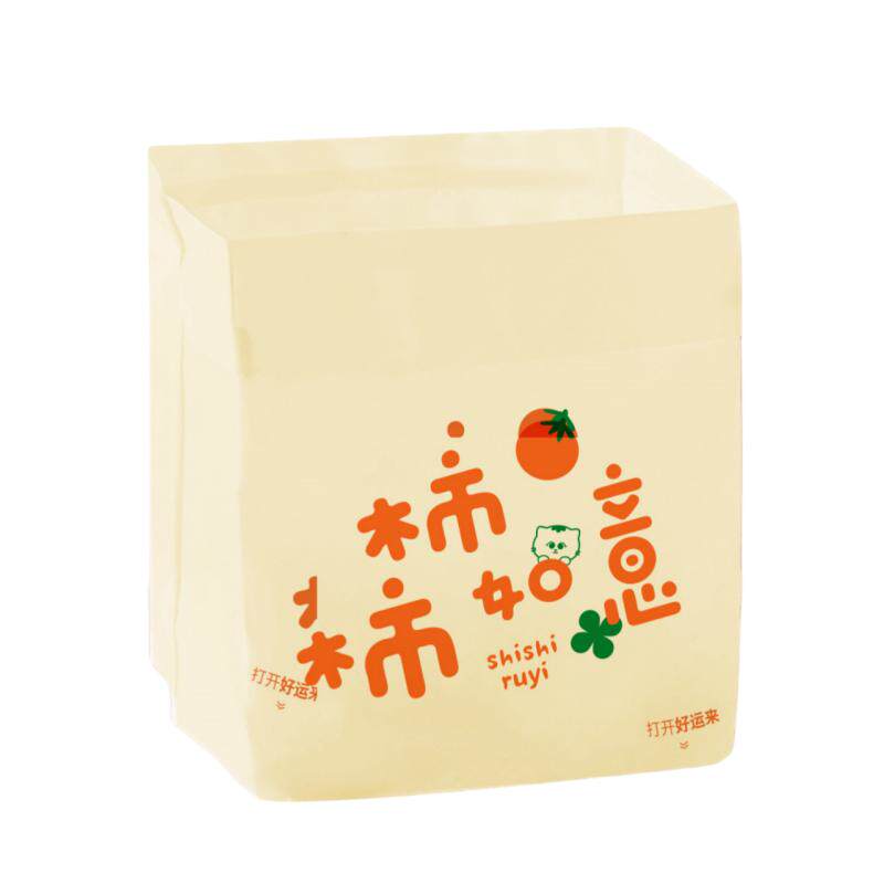 车载垃圾袋加厚粘贴式可站立可挂汽车内用高颜值便携式桌面清洁袋