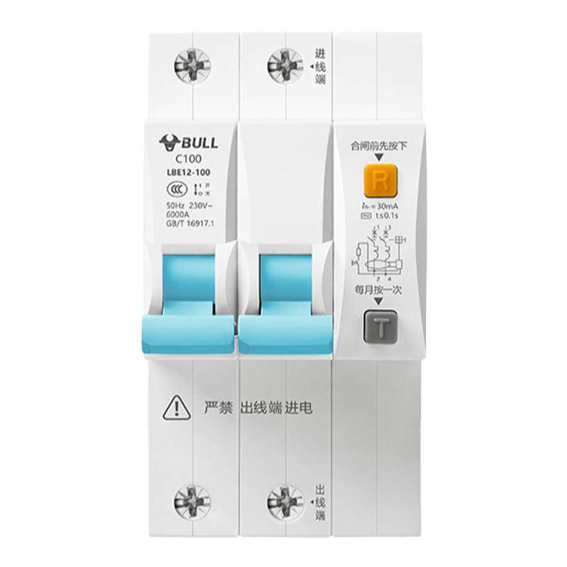 【官方正品】公牛漏保开关旗舰店