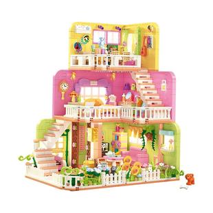 小颗粒别墅花园女孩房子型公主房女生小屋儿童益智拼装积木玩具
