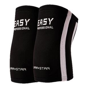 劳拉之星0529easy系列大力士护肘力量举器械训练健身举重深蹲重量