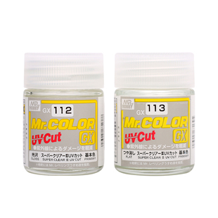 郡士GX112光油 BJD手办模型油性抗UV防紫外线 GX113消光透明漆