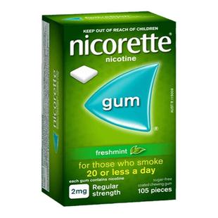 【自营】力克雷Nicorette尼古丁戒烟口香糖糖薄荷味2mg*105片*2盒