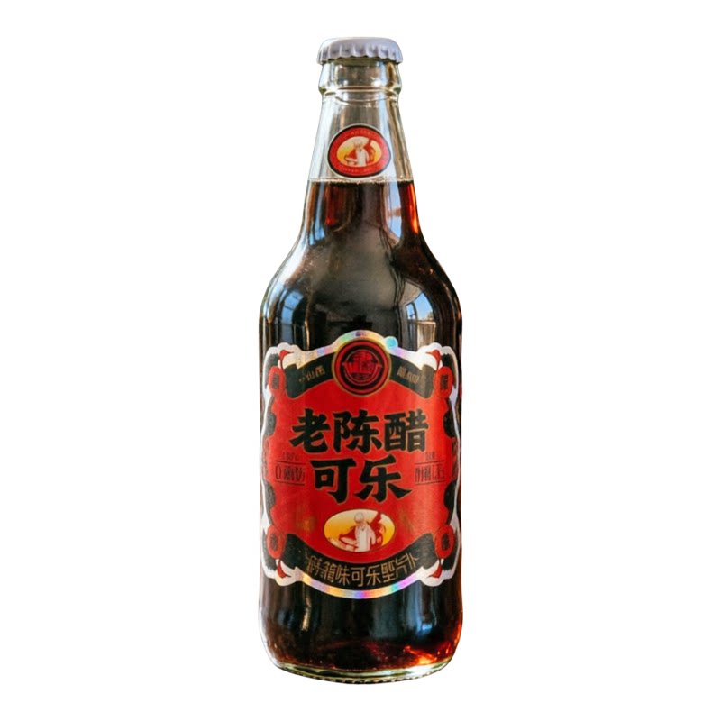 古城仙翁老陈醋可乐瓶装碳酸饮料