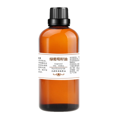 美容院专用面部身体100ml基础油