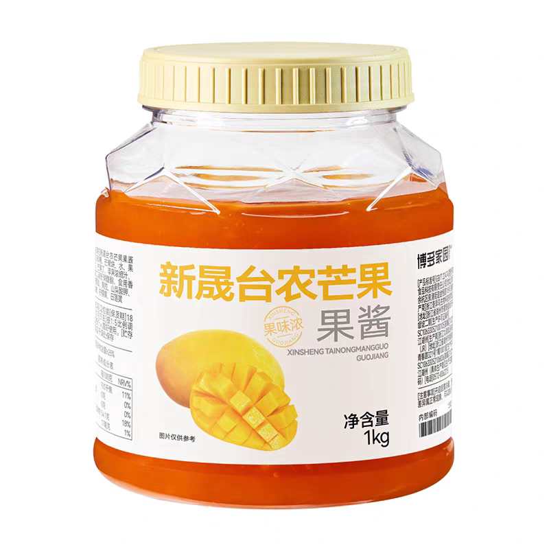 新晟台农果酱1kg小台芒新鲜芒果酱/鲜花酱/甜味酱
