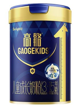 Scrig首冠高骼KIDS儿童成长奶粉