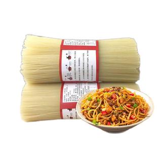 正宗江西米粉特产南昌拌粉五谷渔粉米线炒粉江西米粉商用批发餐饮