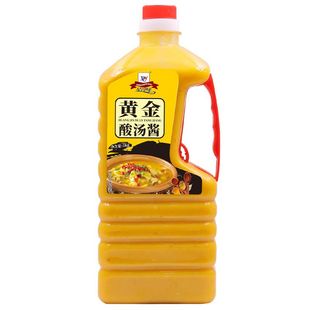 星淳味黄金酸汤酱料家用厨房煲汤调味酱料金汤肥牛酸菜鱼酱料商用