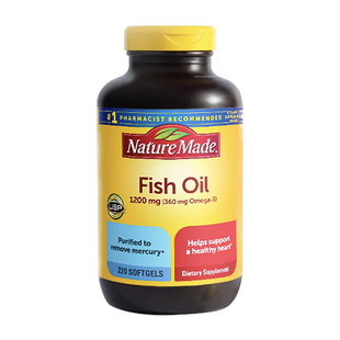 【自营】Nature Made天维美深海鱼油胶囊220粒养护心脑眼美国进口