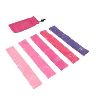 弹力带练腿医用康复训练小腿膝盖大腿脚踝术后恢复20磅高强度拉力