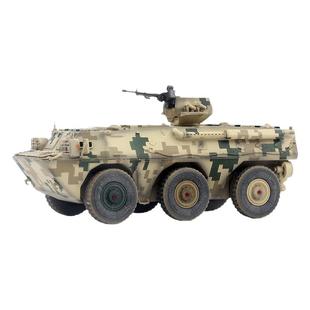 UNISTAR中国ZSL-92A轮式装甲输送车沙漠数码 6轮战车成品模型1/72