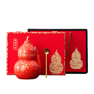 中式创意葫芦茶叶罐礼盒装空盒子通用红茶绿茶金骏眉包装盒高级感