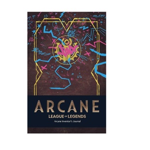 英文原版 双城之战 发明家笔记本 Arcane: Inventor's Journal 英雄联盟周边文创记事本计划本