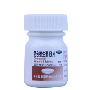 力生复合维生素B片100片维生素缺乏营养不良厌食脚气病糙皮病OTC