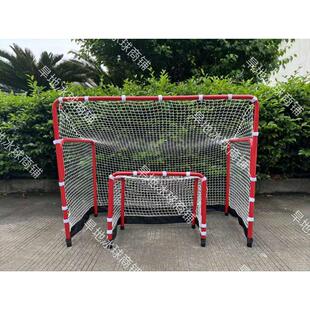 折叠旱地冰球门小球门迷你训练冰球门简易携带软式曲棍球门