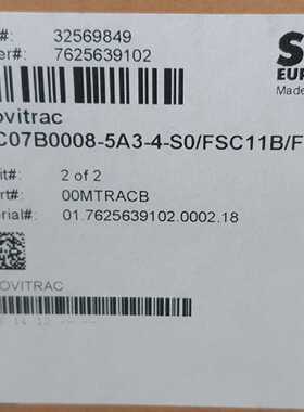 SEW MC07B0008-5A3-4-S0/FCC11B/FSC11B NEW
