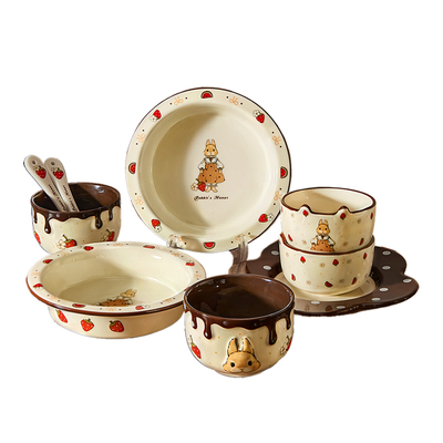 【国家补贴15%】新婚送礼餐具