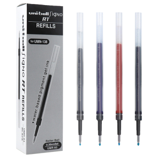 包邮 日本UNI三菱中性笔芯盒装UMR-83/85N水笔替芯顺滑升级K6红蓝黑色考试笔芯0.38/0.5适用umn-138/UMN155笔