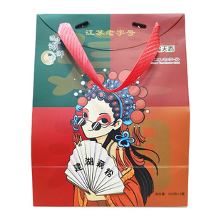 建湖藕粉300克×2罐晶天香盐城特产礼盒原味纯藕粉手作拌手礼送礼