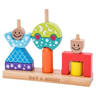 儿童益智早教日与夜积木拼插宝宝兔宝宝魔术箱玩具2-6岁3创意桌游