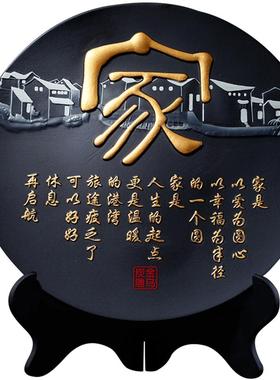 金乌炭雕客厅新房摆设创意装饰品炭雕家居摆件工艺品乔迁新居礼品
