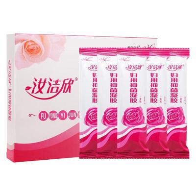 祥顺汝洁欣妇用抑菌凝胶买1送1