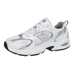 New Balance/NB正品新款男女缓震透气复古低帮运动休闲鞋MR530AD