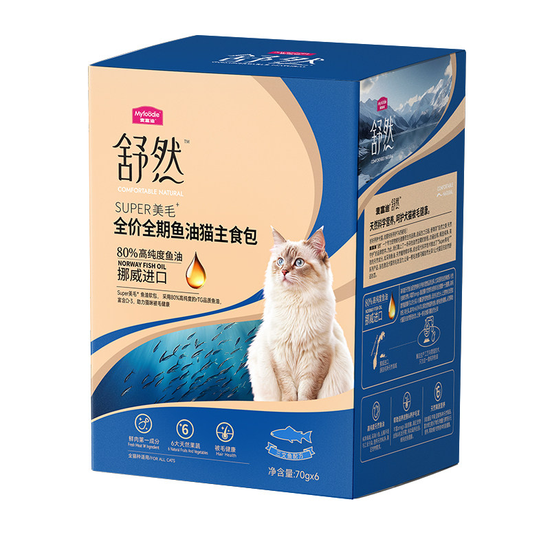 麦富迪舒然鱼油主食餐包成幼猫美毛添加挪威进口80%鱼油猫咪湿粮