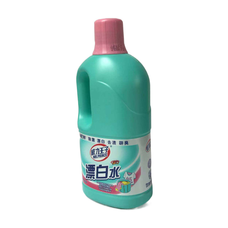 威力王子油污祛黄大瓶装漂白水