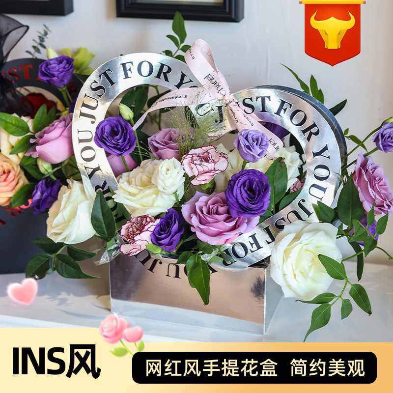创意鲜花手提盒心形花店礼盒烫金花束手提鲜花花篮包装打包礼品袋