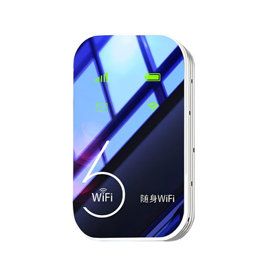 2026新款随身wifi无线网络智能移动wifi6全国通用高品质宽带便携式无限速流量上网卡车载插卡路由器三网通