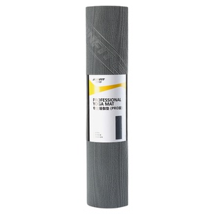 JOINFIT瑜伽垫初学者男女防滑健身垫运动瑜珈垫子静音减震加重垫