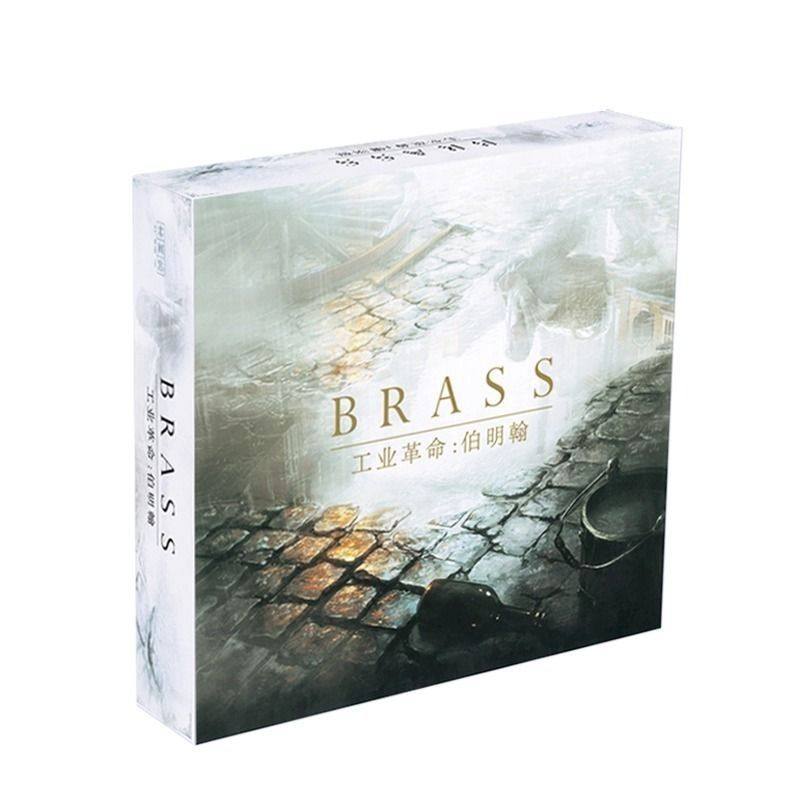工业革命伯明翰BRASS桌游