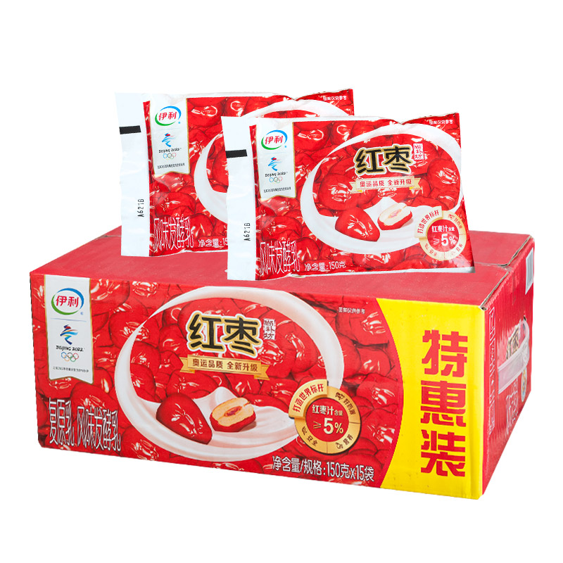 伊利红枣酸奶150g*15/12/10袋低温营养早餐益生菌风味发酵乳制品