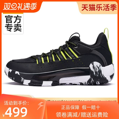 鑢南 � 焬姩嗉? 022 卐鏂鑢的鑞鑭宗