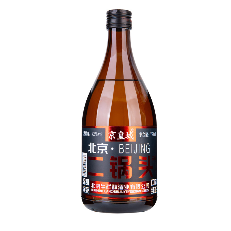 京皇城北京二锅头一斤半42度750ml*6瓶浓香型纯粮食白酒整箱特价