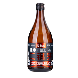 京皇城北京二锅头一斤半42度750ml*6瓶浓香型纯粮食白酒整箱特价